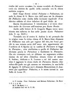 giornale/RMR0014169/1881/unico/00000488