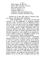 giornale/RMR0014169/1881/unico/00000550