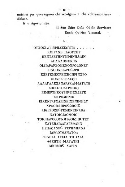 Cronichetta mensuale delle piu importanti moderne scoperte nelle scienze naturali e loro applicazioni alle arti ed industria