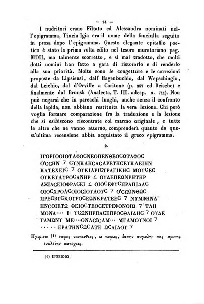 Cronichetta mensuale delle piu importanti moderne scoperte nelle scienze naturali e loro applicazioni alle arti ed industria