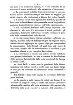 giornale/RMR0014169/1881/unico/00000608