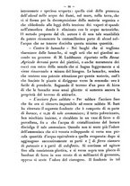 giornale/RMR0014169/1881/unico/00000644