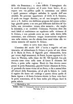 giornale/RMR0014169/1881/unico/00000668