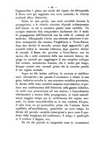 giornale/RMR0014169/1881/unico/00000678