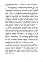 giornale/RMR0014169/1881/unico/00000680