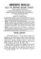 giornale/RMR0014169/1881/unico/00000685