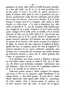 giornale/RMR0014169/1881/unico/00000687