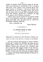 giornale/RMR0014169/1881/unico/00000710