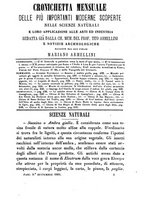 giornale/RMR0014169/1881/unico/00000717