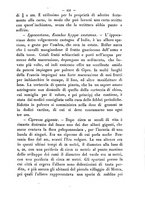 giornale/RMR0014169/1881/unico/00000719