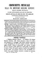 giornale/RMR0014169/1881/unico/00000749