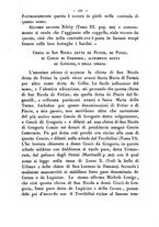 giornale/RMR0014169/1881/unico/00000751