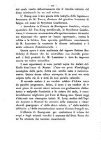 giornale/RMR0014169/1881/unico/00000767