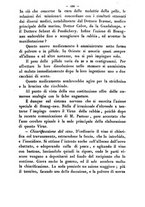 giornale/RMR0014169/1881/unico/00000768