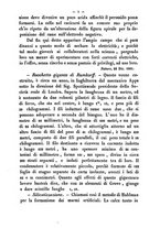 giornale/RMR0014169/1884/unico/00000011