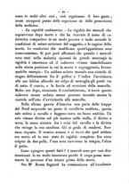 giornale/RMR0014169/1884/unico/00000027