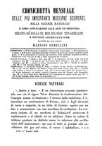 giornale/RMR0014169/1884/unico/00000037