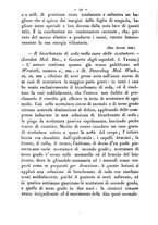 giornale/RMR0014169/1884/unico/00000038