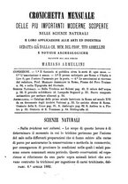 giornale/RMR0014169/1884/unico/00000053