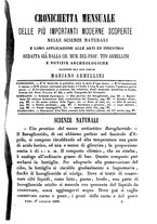 giornale/RMR0014169/1884/unico/00000085