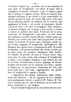 giornale/RMR0014169/1884/unico/00000086