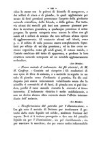 giornale/RMR0014169/1884/unico/00000152