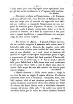 giornale/RMR0014169/1884/unico/00000154