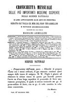 giornale/RMR0014169/1884/unico/00000181