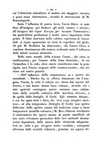 giornale/RMR0014169/1884/unico/00000185