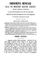 giornale/RMR0014169/1884/unico/00000201