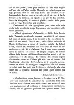 giornale/RMR0014169/1884/unico/00000207