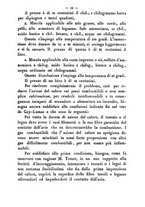 giornale/RMR0014169/1884/unico/00000217