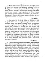 giornale/RMR0014169/1884/unico/00000220