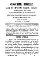 giornale/RMR0014169/1884/unico/00000247