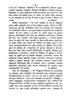 giornale/RMR0014169/1884/unico/00000267