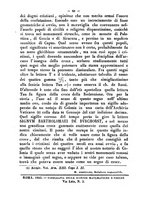 giornale/RMR0014169/1884/unico/00000278