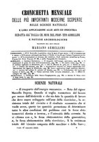 giornale/RMR0014169/1884/unico/00000279