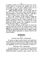 giornale/RMR0014169/1884/unico/00000287