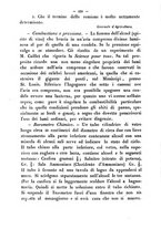 giornale/RMR0014169/1884/unico/00000318