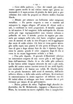 giornale/RMR0014169/1884/unico/00000333