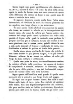 giornale/RMR0014169/1884/unico/00000341