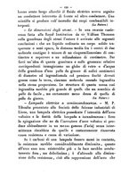 giornale/RMR0014169/1884/unico/00000348