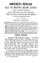 giornale/RMR0014169/1884/unico/00000375