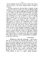 giornale/RMR0014169/1884/unico/00000378