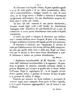 giornale/RMR0014169/1884/unico/00000392