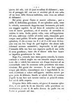 giornale/RMR0014169/1884/unico/00000412