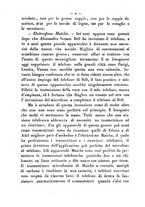 giornale/RMR0014169/1884/unico/00000415