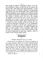 giornale/RMR0014169/1884/unico/00000417