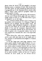 giornale/RMR0014169/1884/unico/00000453