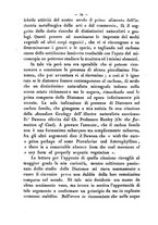 giornale/RMR0014169/1884/unico/00000460